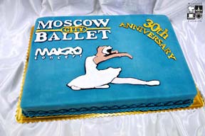 Tort Moscow Ballet